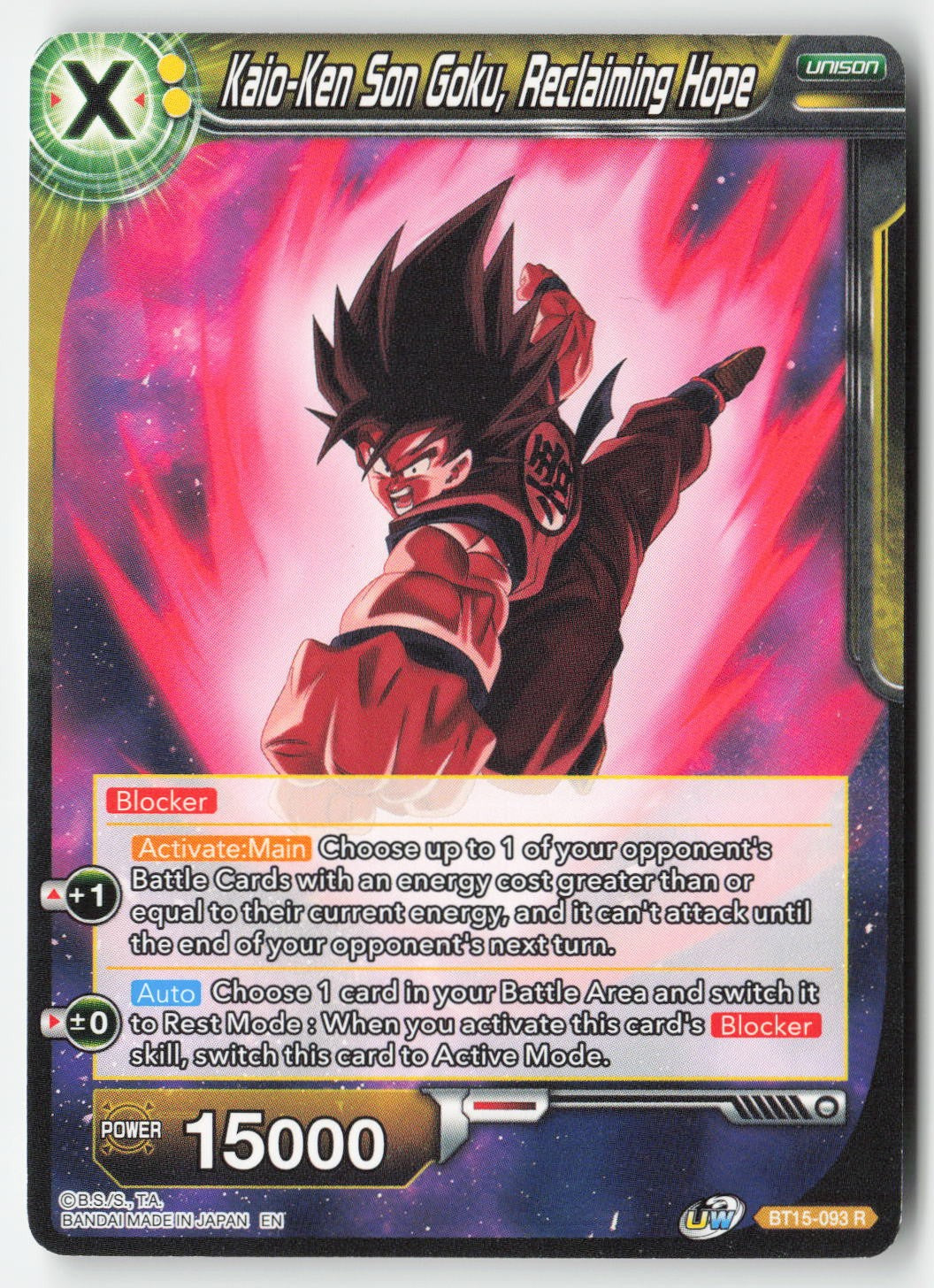Kaio-Ken Son Goku, Reclaiming Hope BT15-093 Normal Rare Lightly Played, Front