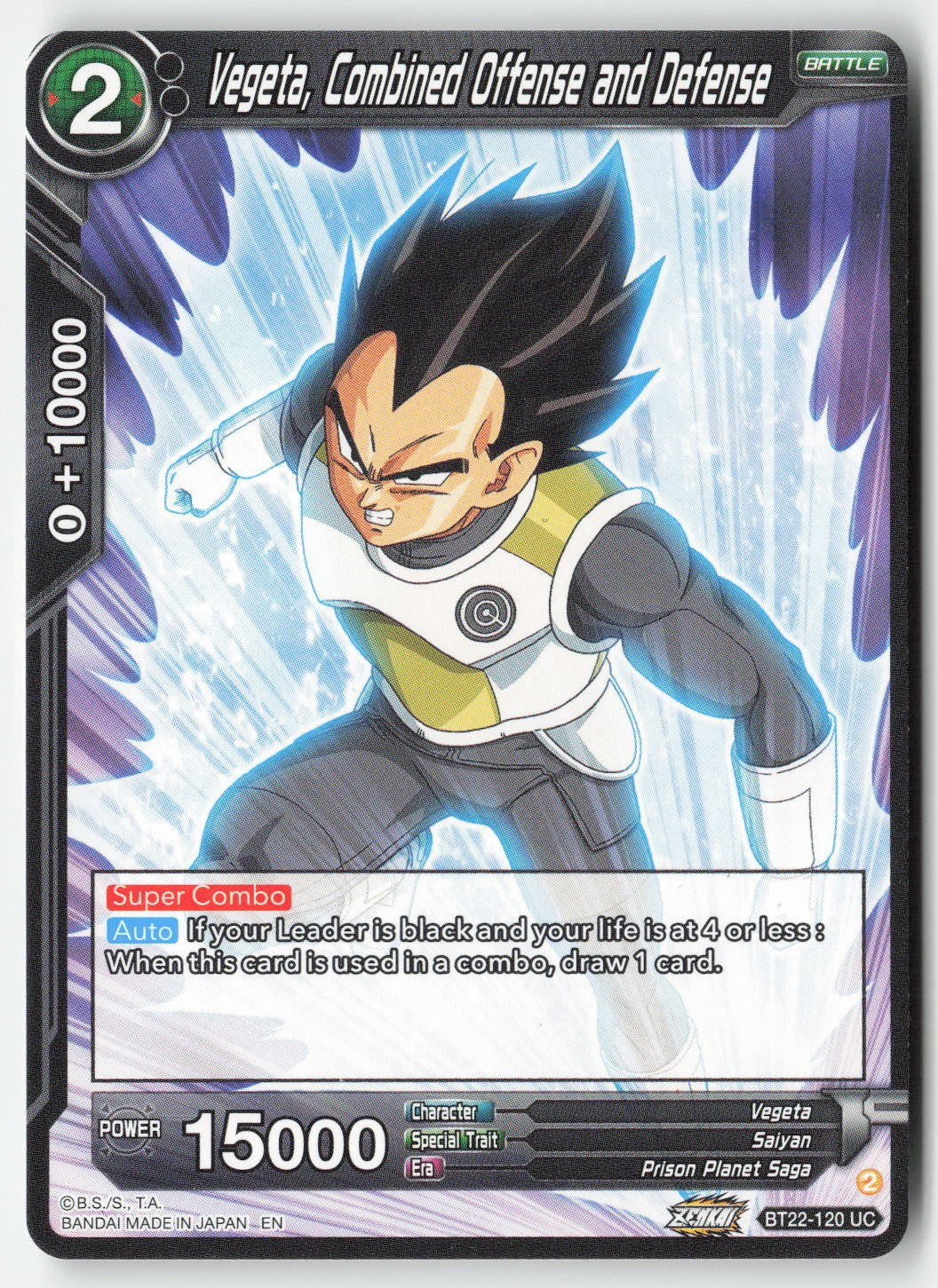Vegeta, Combined Offense and Defense BT22-120 Normal Uncommon Lightly Played