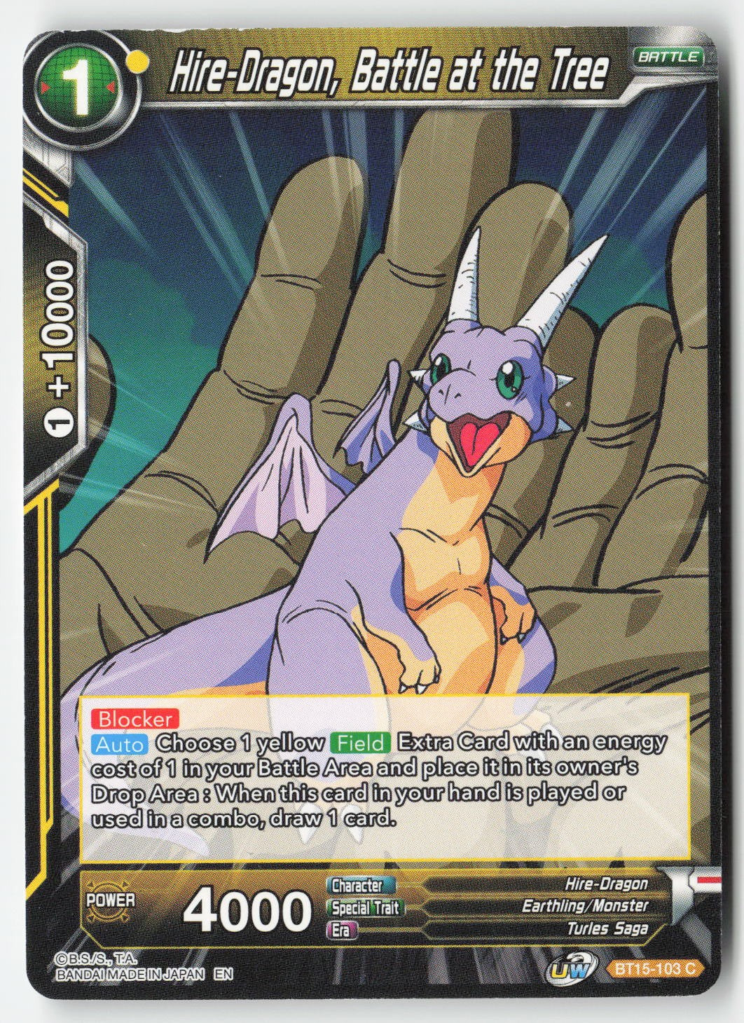 Hire-Dragon, Battle at the Tree BT15-103 Normal Common Lightly Played, Front