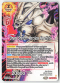 Omega Shenron, Merciless Negativity BT18-004 Normal Uncommon Lightly Played