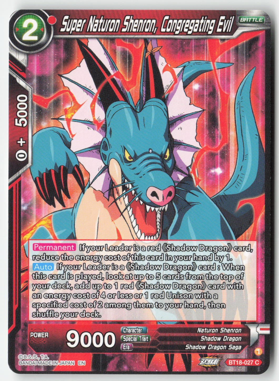 Super Naturon Shenron, Congregating Evil BT18-027 Normal Common Lightly Played, Front