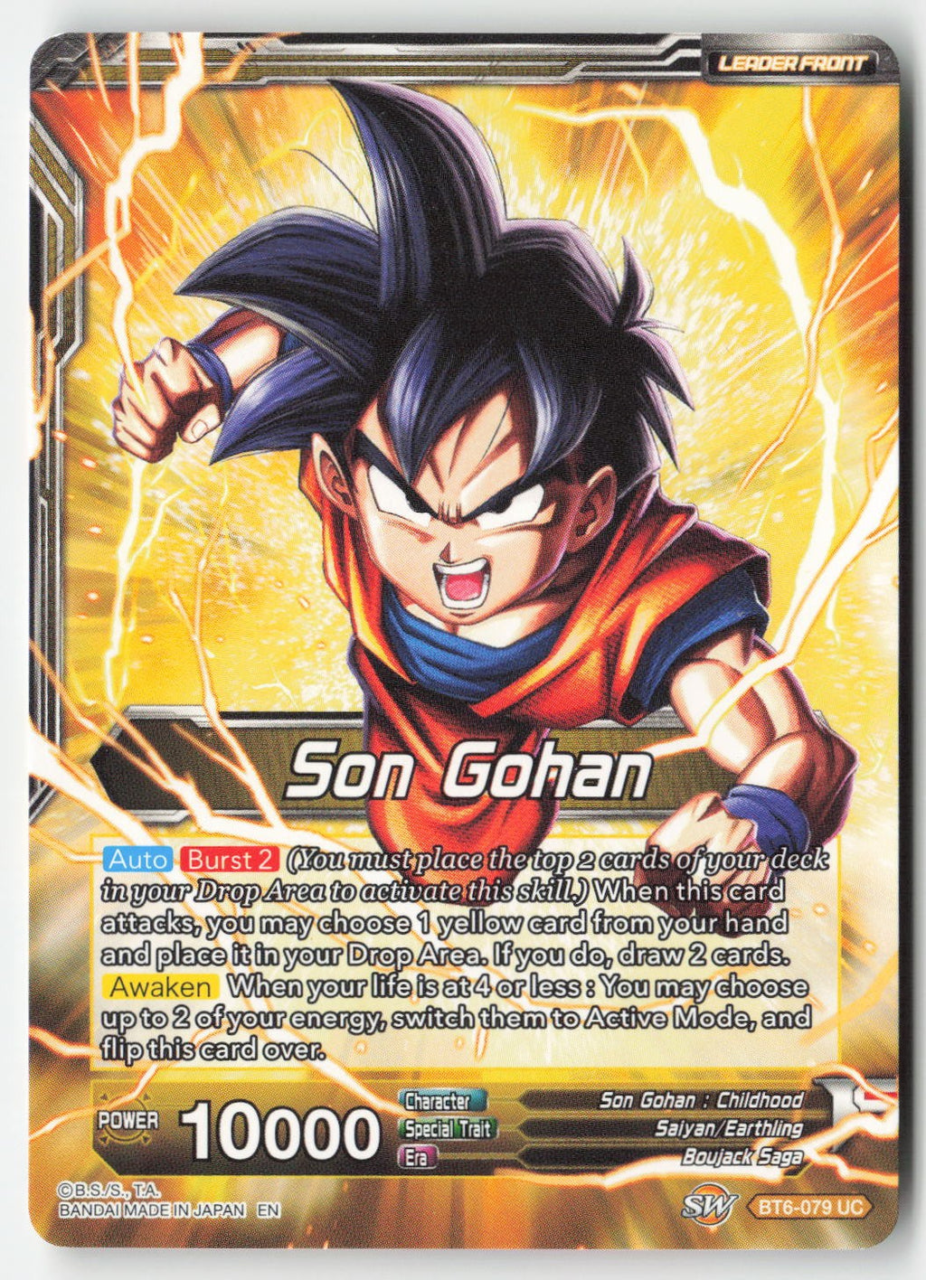 Son Gohan // Untapped Power SS2 Son Gohan BT6-079 Normal Uncommon Lightly Played