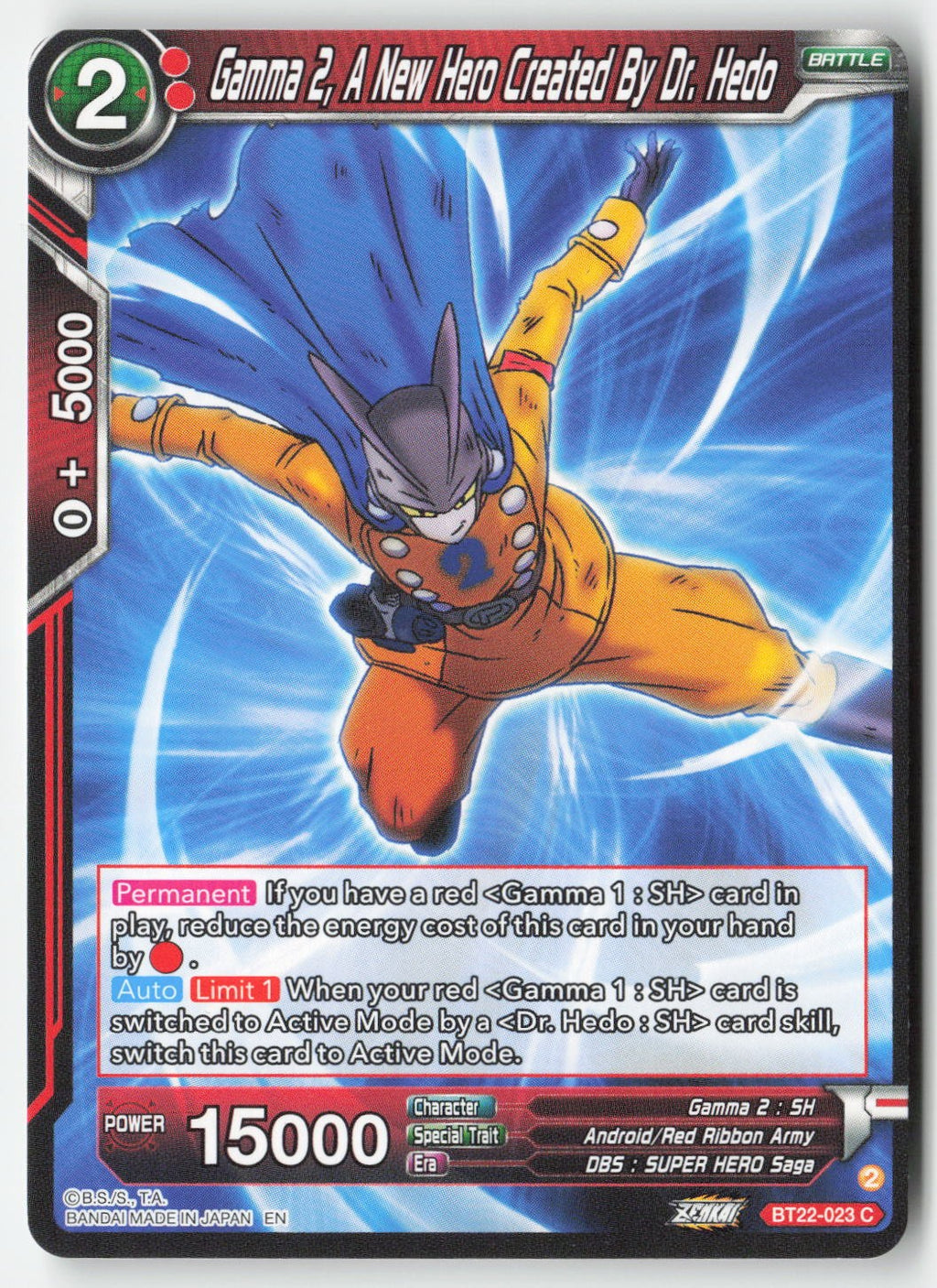 Gamma 2, A New Hero Created By Dr. Hedo BT22-023 Normal Common Lightly Played