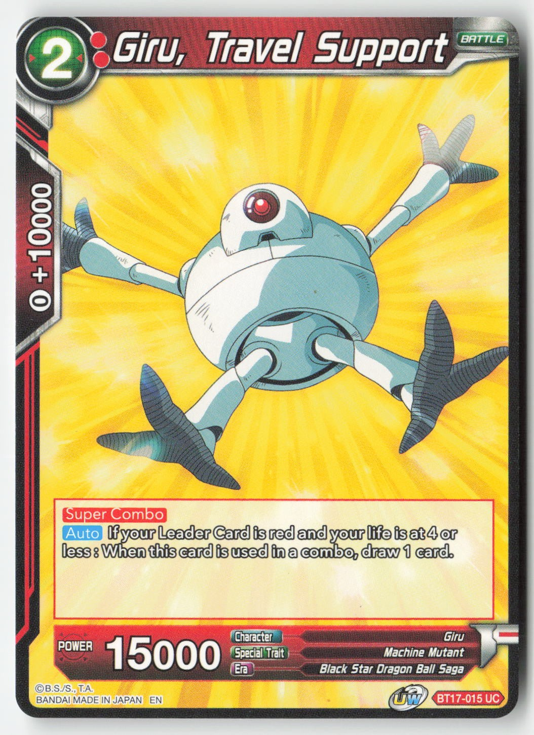 Giru, Travel Support BT17-015 Normal Uncommon Lightly Played, Front