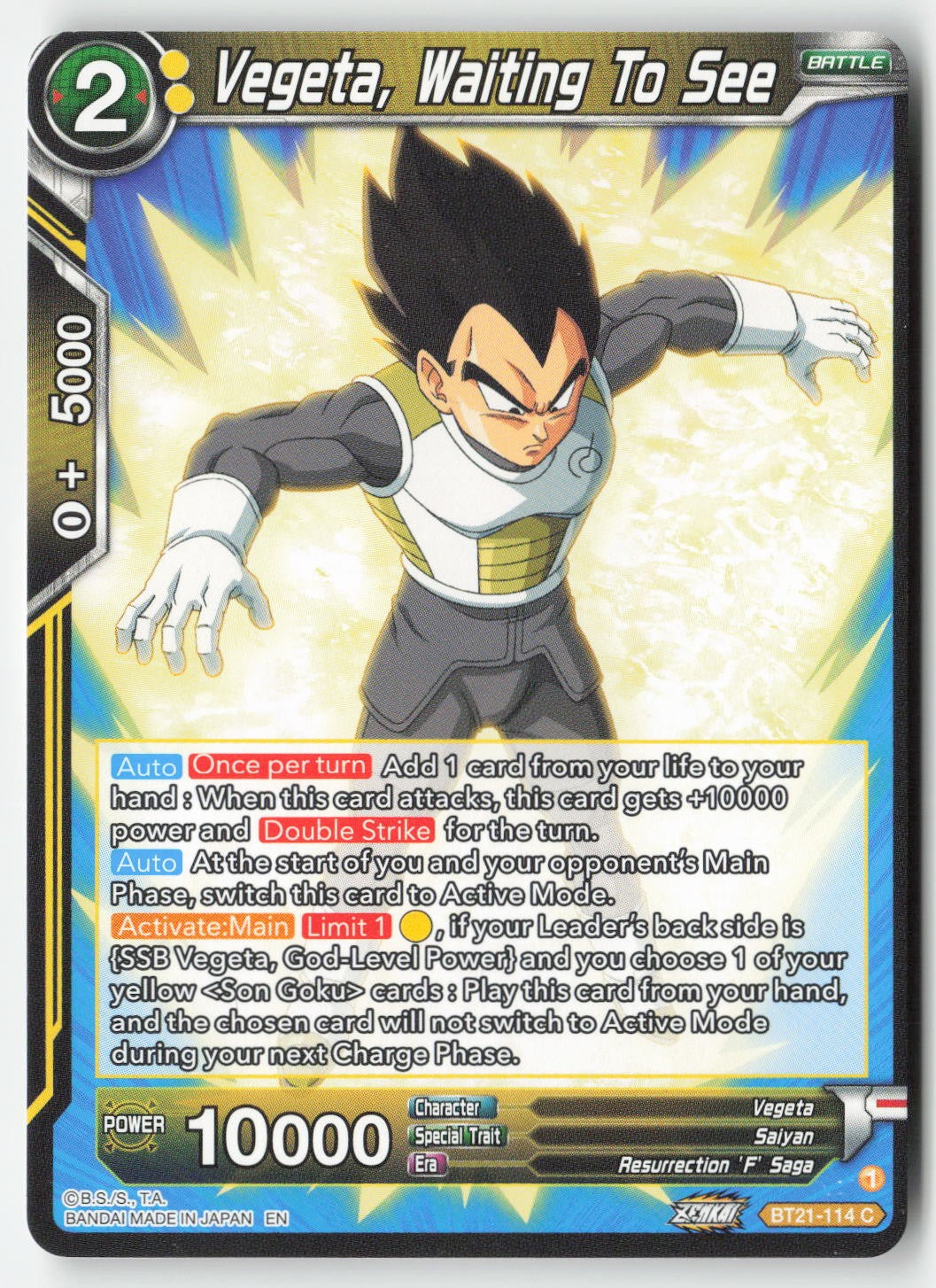 Vegeta, Waiting To See BT21-114 Normal Common Lightly Played, Front