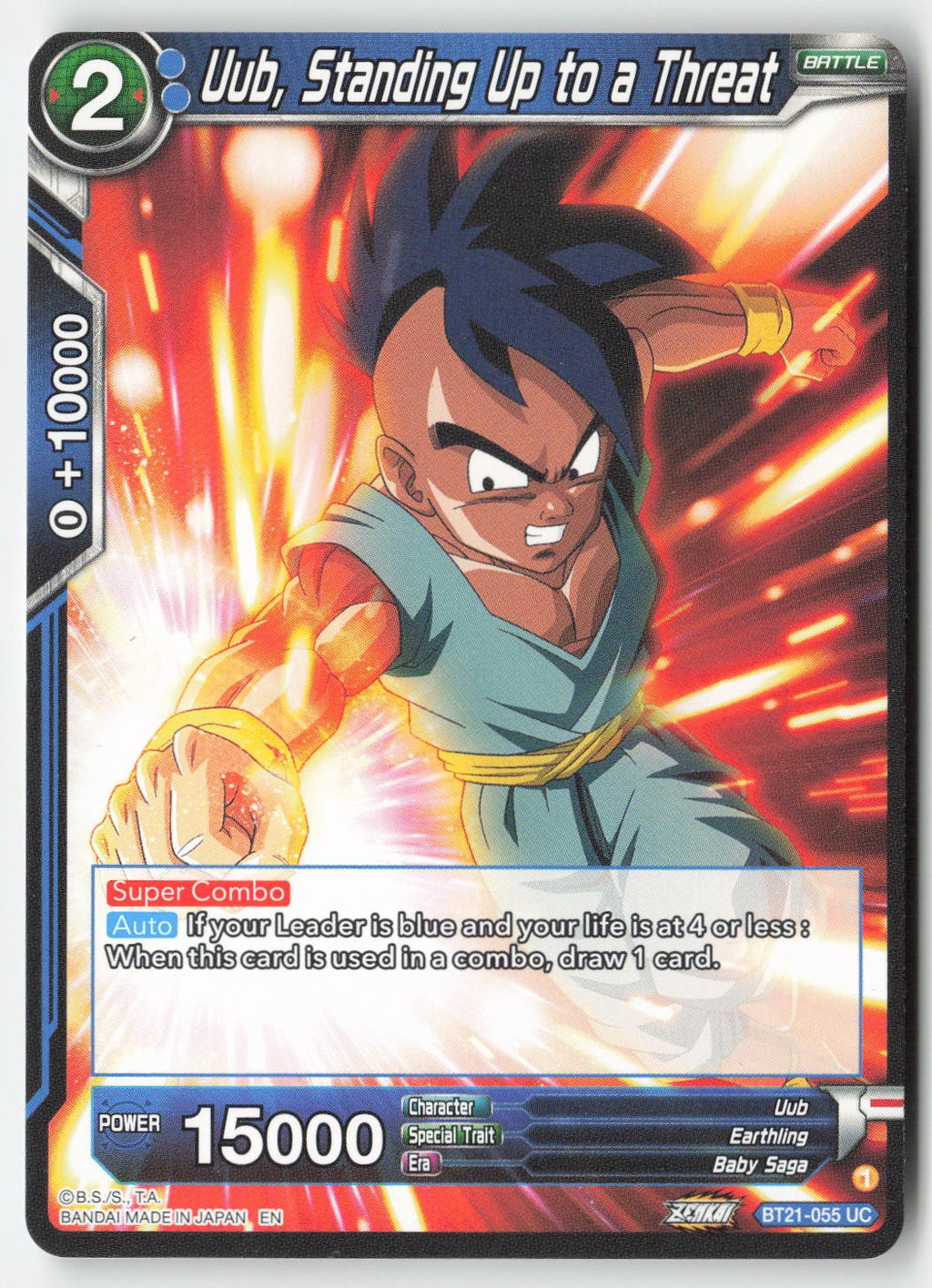 Uub, Standing Up to a Threat BT21-055 Normal Uncommon Lightly Played