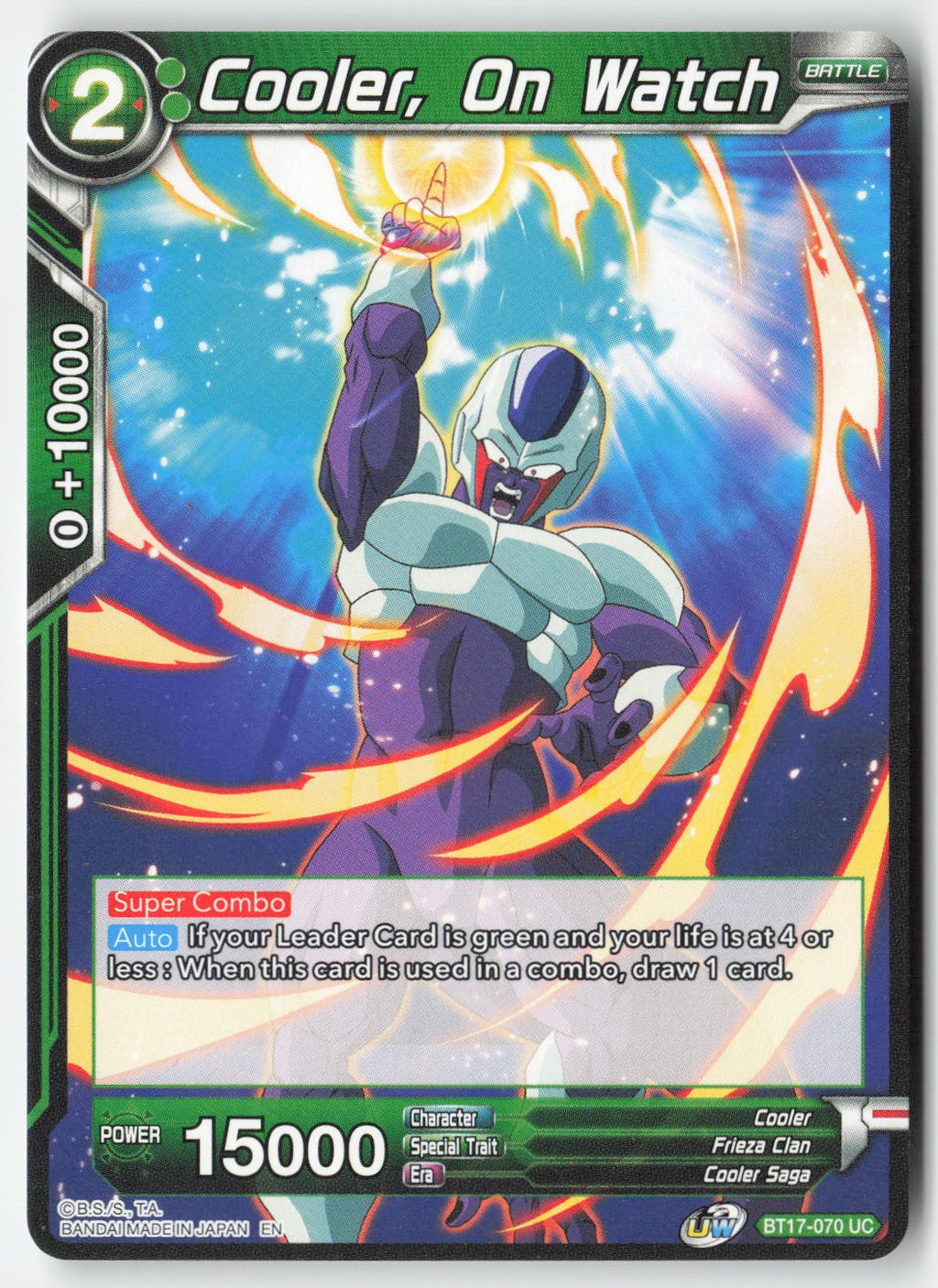 Cooler, On Watch BT17-070 Normal Uncommon Lightly Played