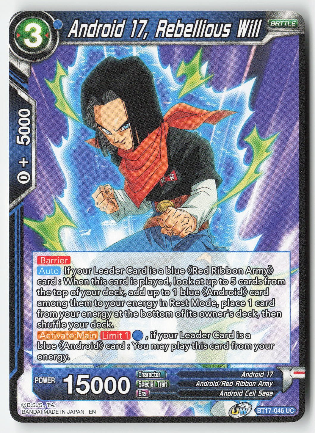 Android 17, Rebellious Will BT17-046 Normal Uncommon Lightly Played, Front