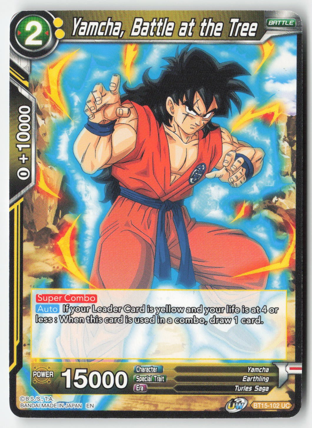 Yamcha, Battle at the Tree BT15-102 Normal Uncommon Lightly Played, Front