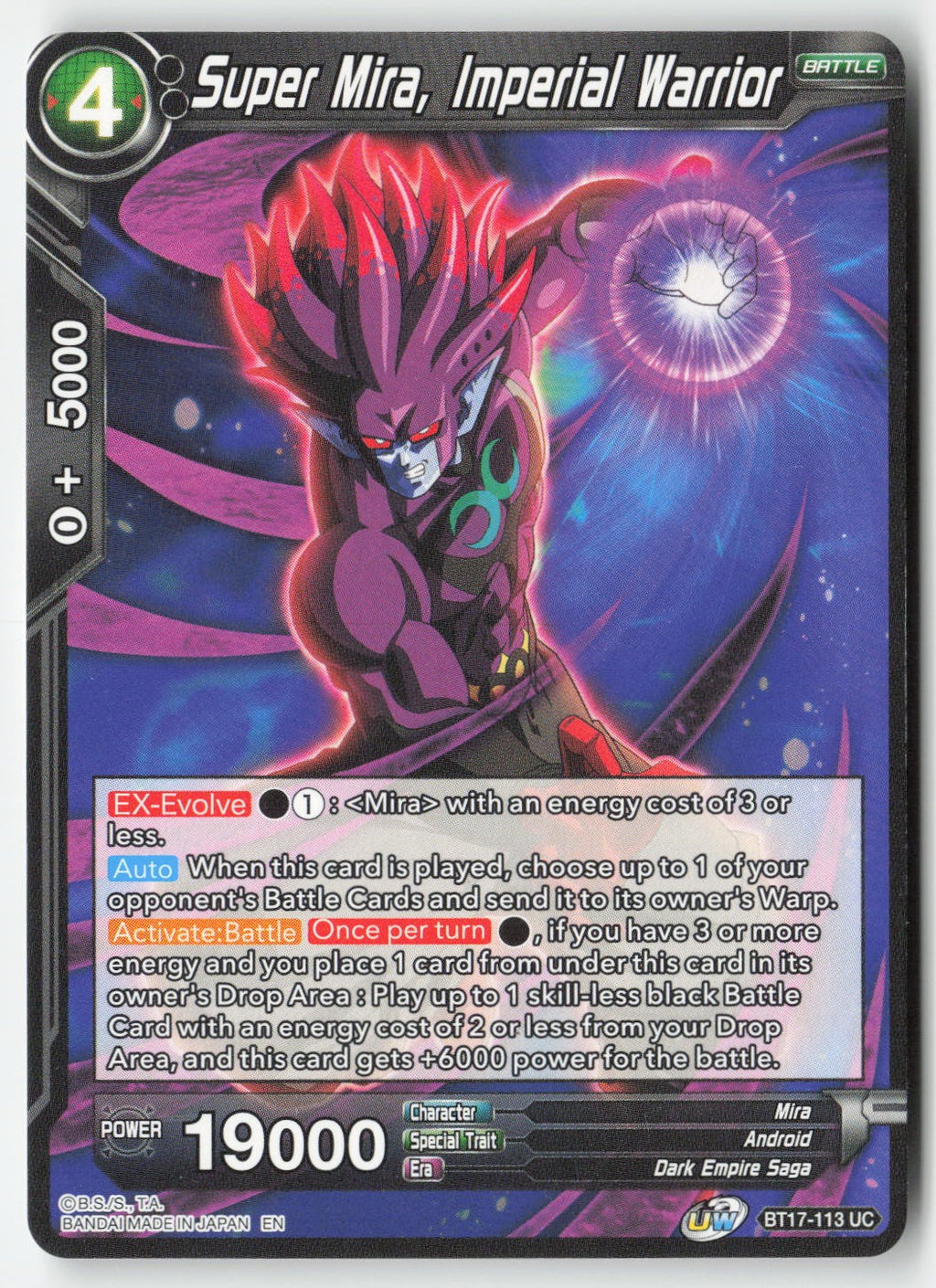 Super Mira, Imperial Warrior BT17-113 Normal Uncommon Lightly Played