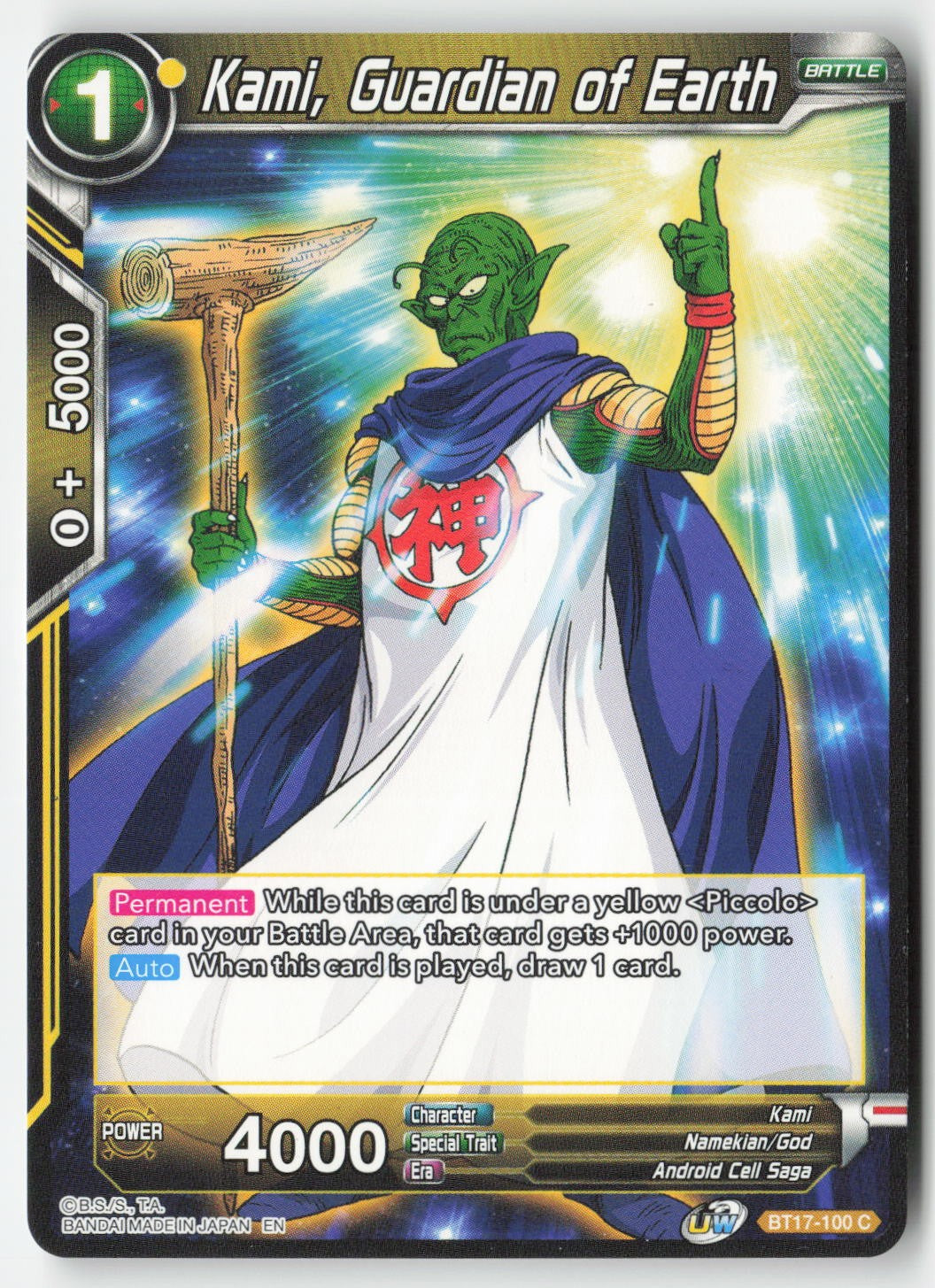 Kami, Guardian of Earth BT17-100 Normal Common Lightly Played, Front