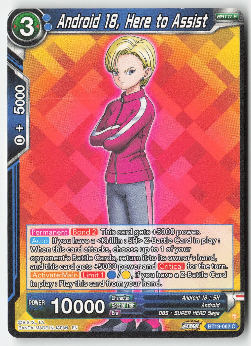 Android 18, Here to Assist BT19-062 Normal Common Lightly Played