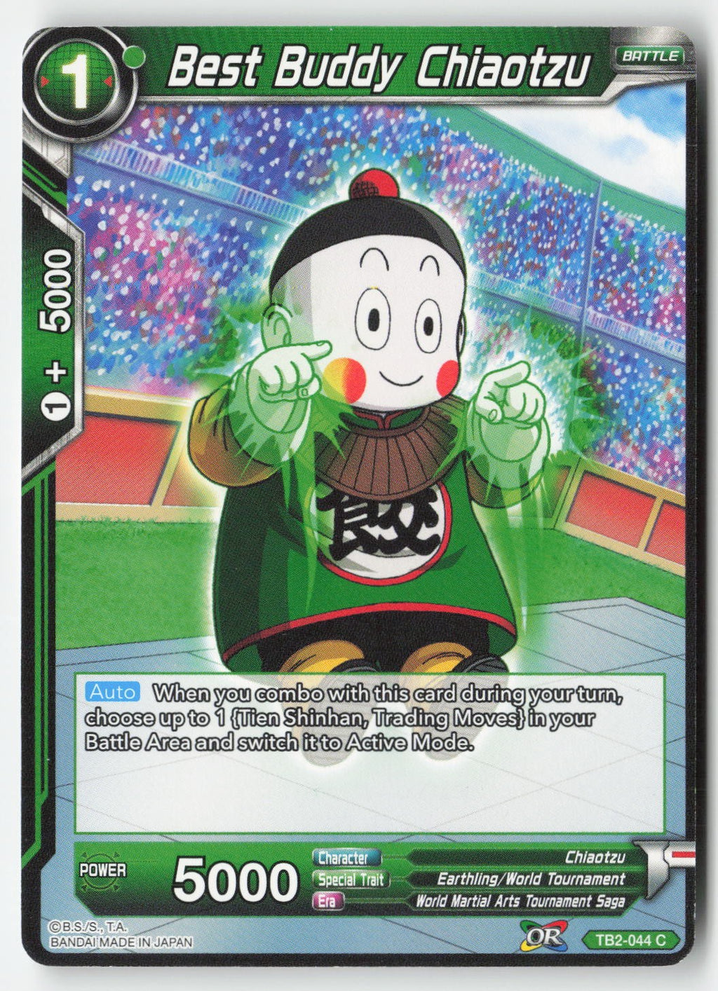 Best Buddy Chiaotzu TB2-044 Normal Common Lightly Played