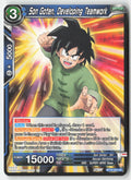 Son Goten, Developing Teamwork BT19-054 Normal Uncommon Lightly Played