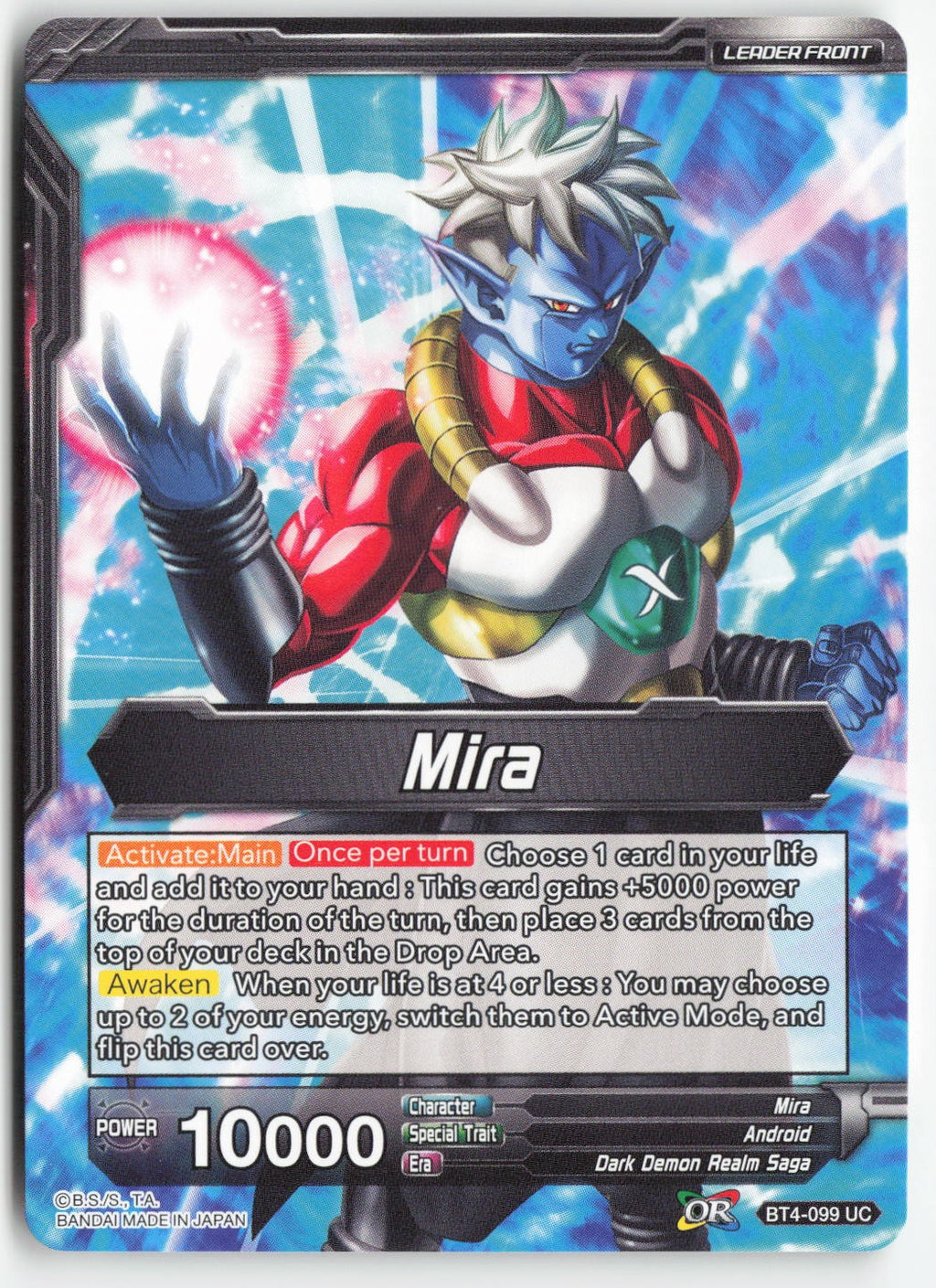 Mira // Mira, One with Darkness BT4-099 Normal Uncommon Lightly Played