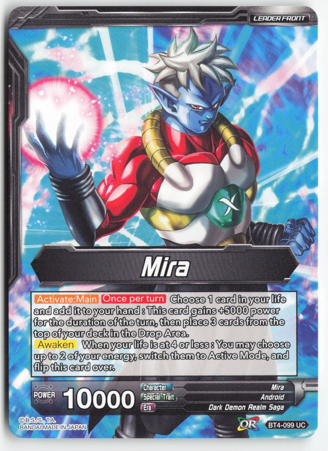 Mira // Mira, One with Darkness BT4-099 Normal Uncommon Lightly Played, Back