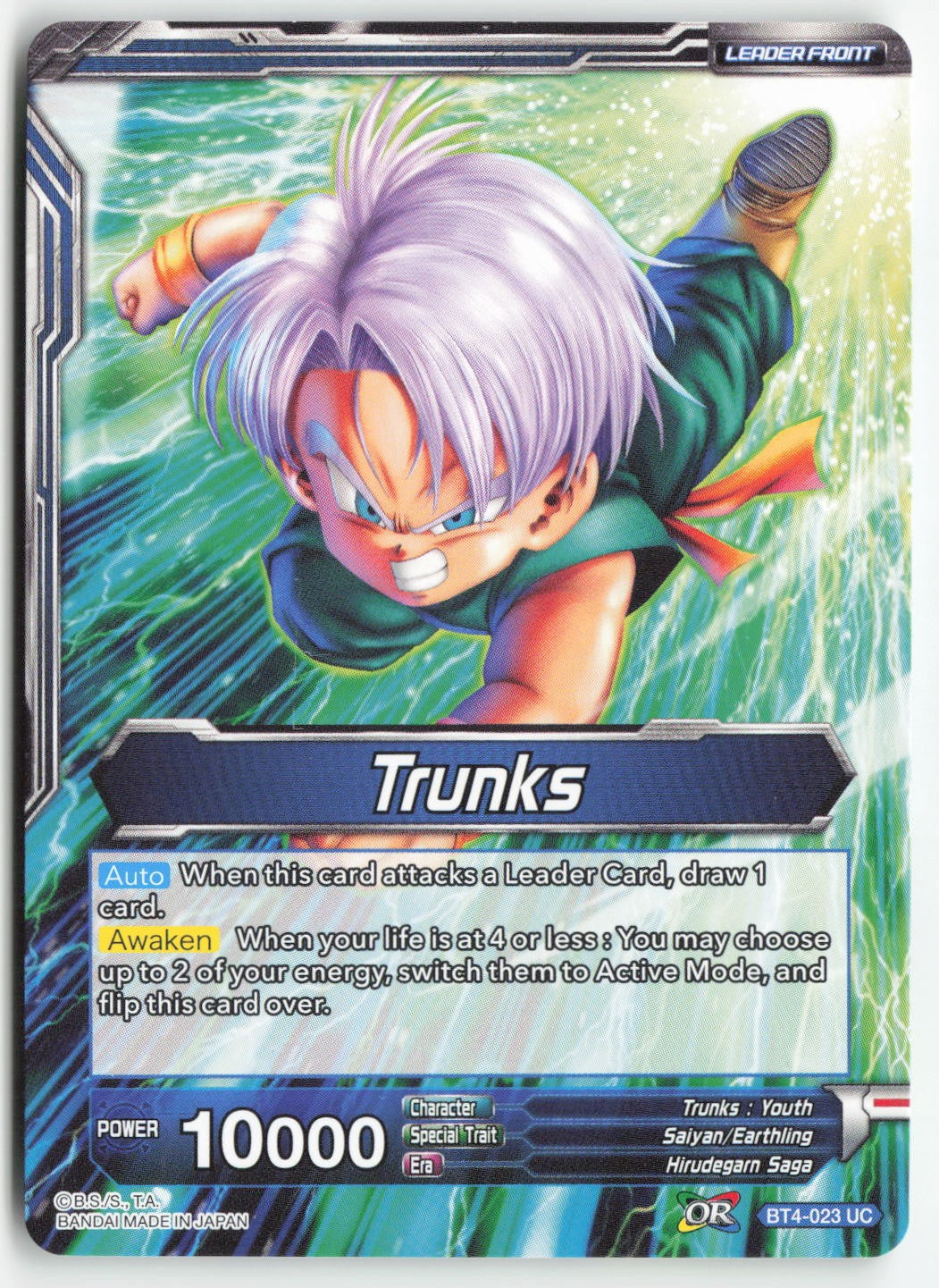Trunks // Iron Vow Trunks BT4-023 Normal Uncommon Lightly Played, Back