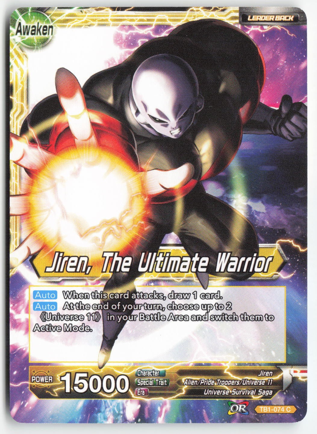 Jiren // Jiren, The Ultimate Warrior TB1-074 Normal Common Lightly Played, Back