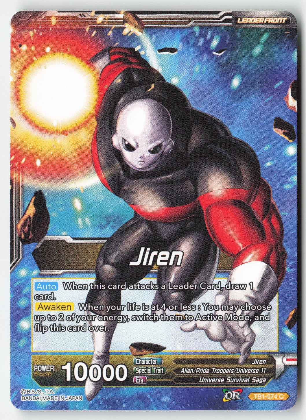 Jiren // Jiren, The Ultimate Warrior TB1-074 Normal Common Lightly Played, Front