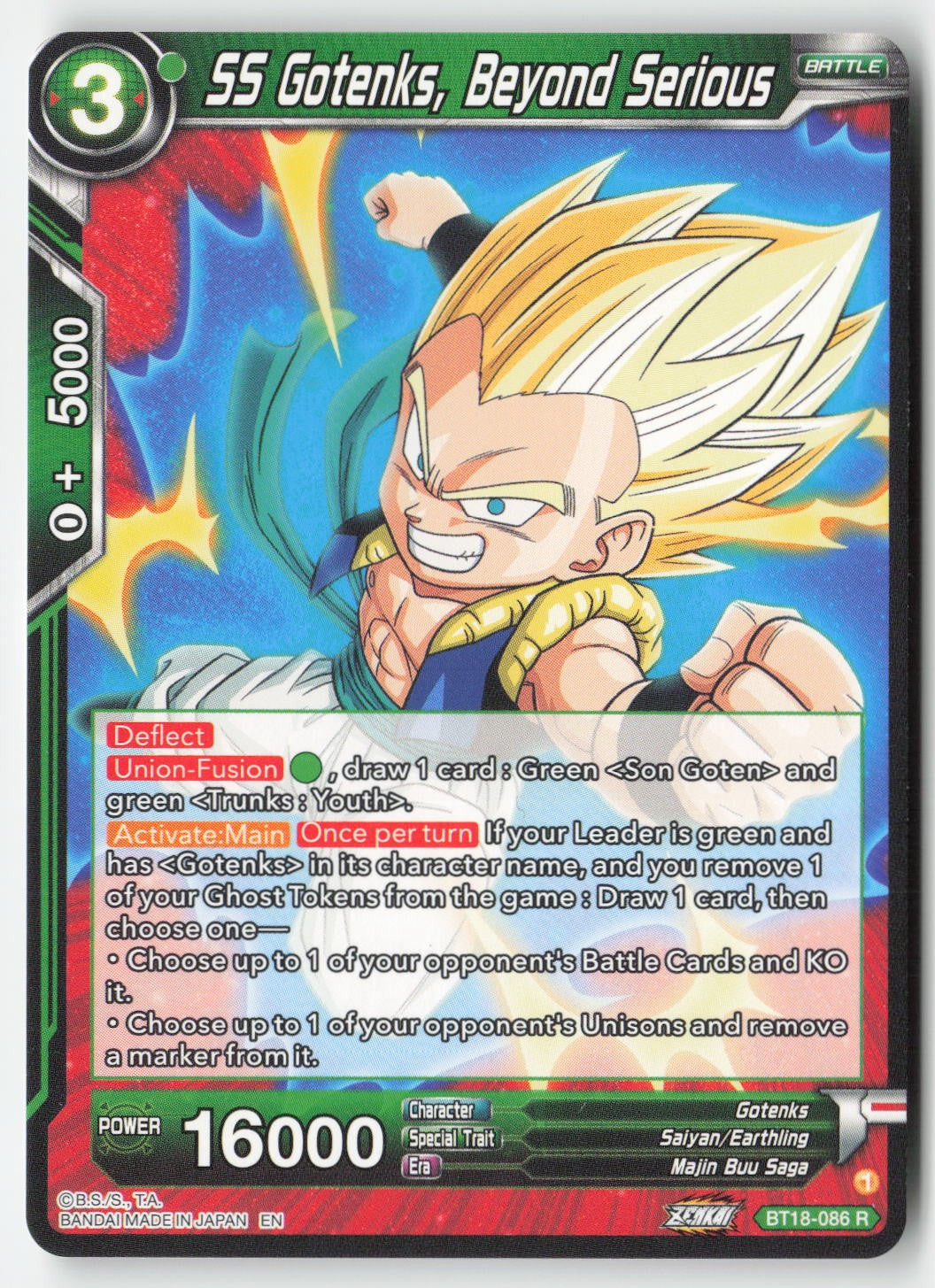 SS Gotenks, Beyond Serious BT18-086 Normal Rare Lightly Played, Front