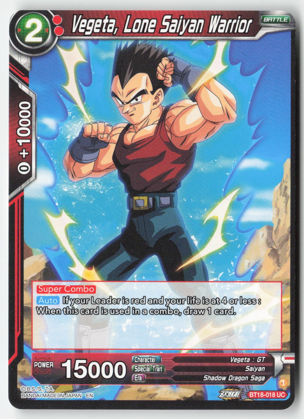 Vegeta, Lone Saiyan Warrior BT18-018 Normal Uncommon Lightly Played, Front