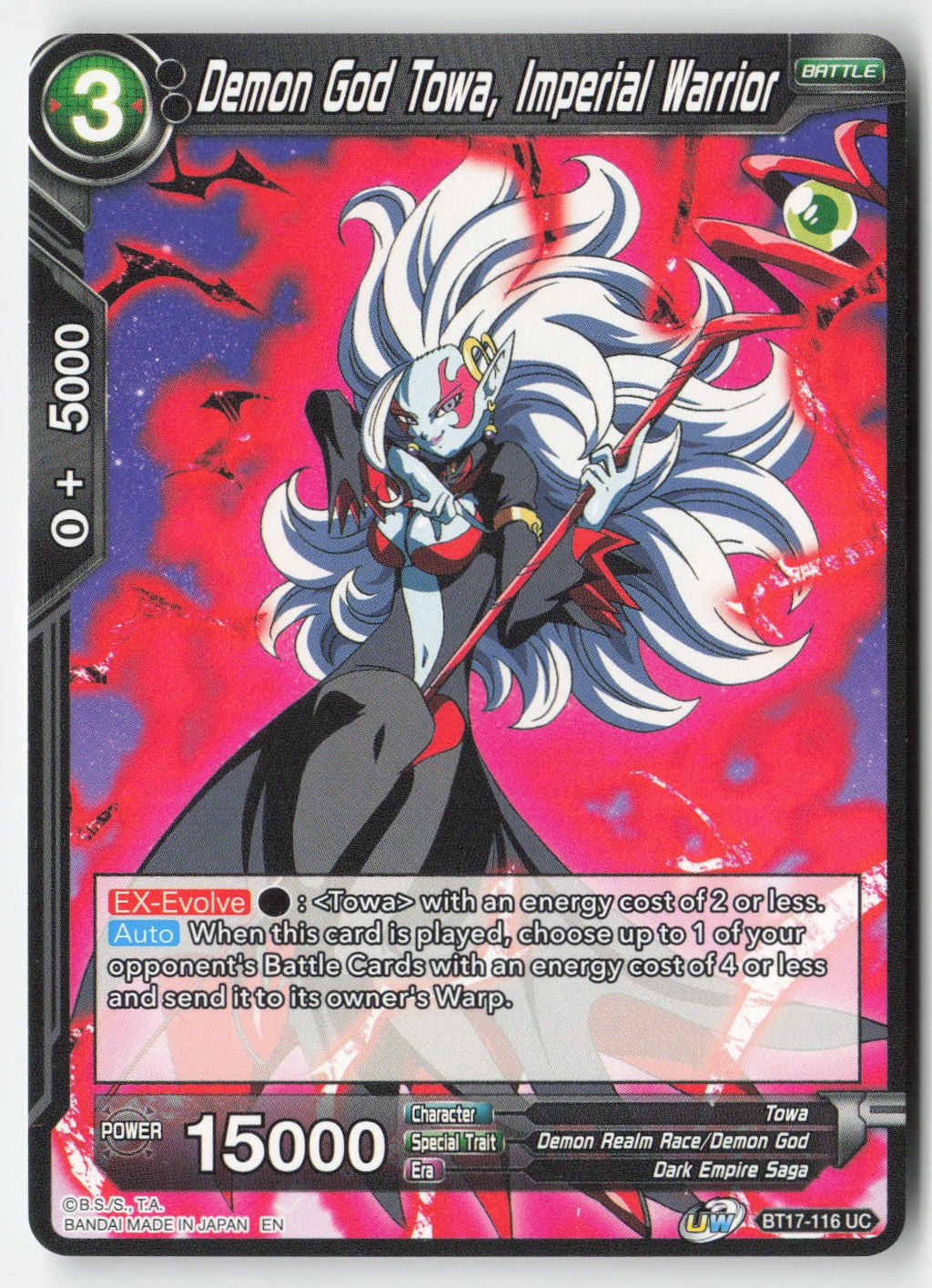 Demon God Towa, Imperial Warrior BT17-116 Normal Uncommon Lightly Played