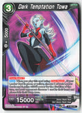 Dark Temptation Towa P-055 Normal Common Lightly Played