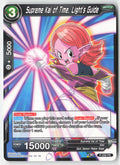 Supreme Kai of Time, Light's Guide P-056 Normal Common Lightly Played