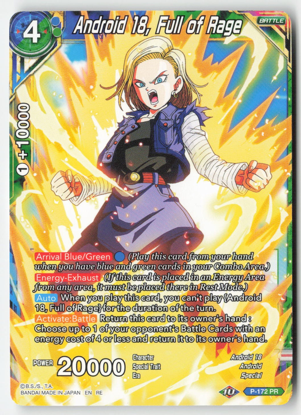 Android 18, Full of Rage P-172 Normal Common Lightly Played