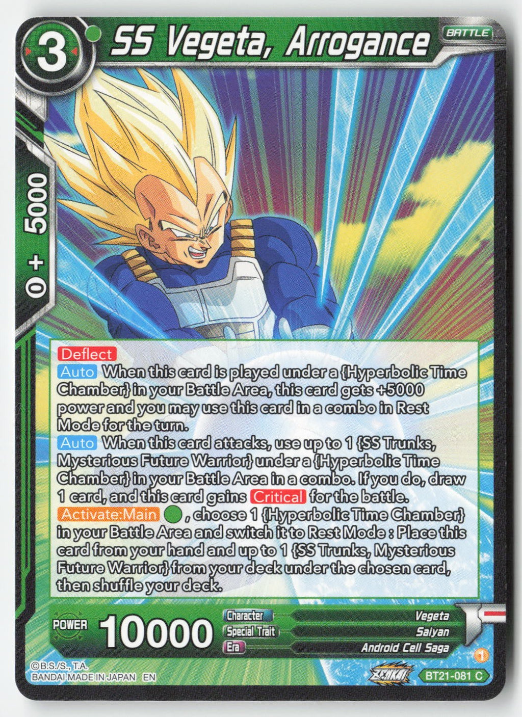 SS Vegeta, Arrogance BT21-081 Normal Common Lightly Played