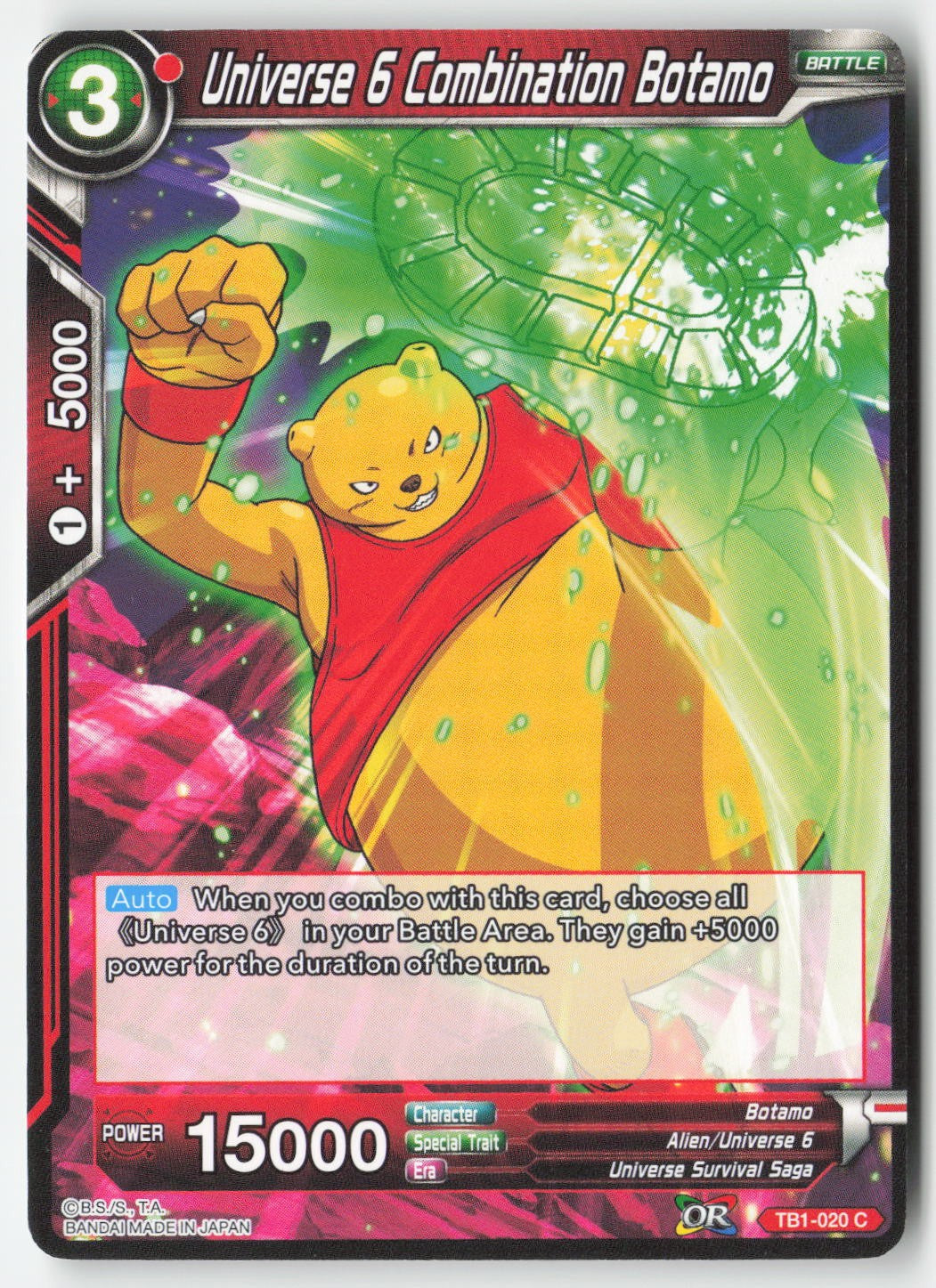 Universe 6 Combination Botamo TB1-020 Normal Common Lightly Played, Front