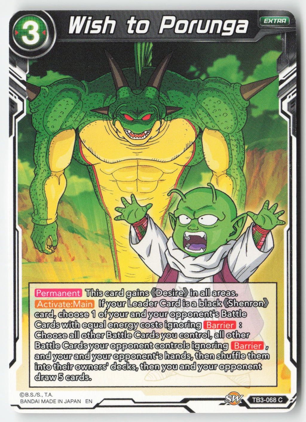 Wish to Porunga TB3-068 Normal Common Lightly Played