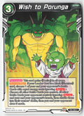 Wish to Porunga TB3-068 Normal Common Lightly Played