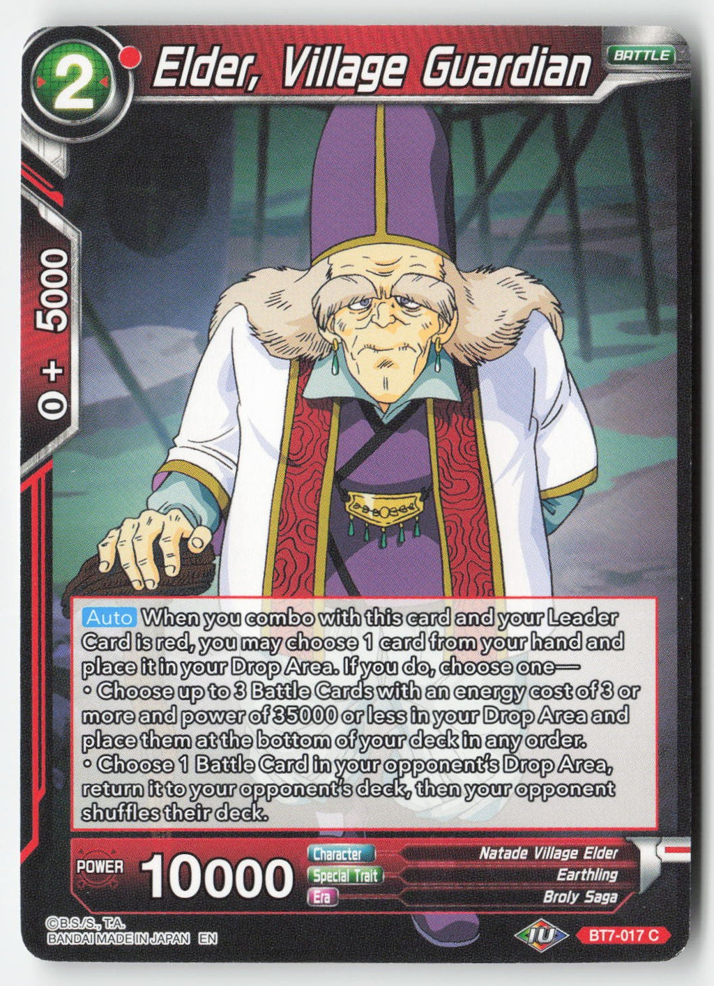 Elder, Village Guardian BT7-017 Normal Common Lightly Played