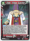 Elder, Village Guardian BT7-017 Normal Common Lightly Played