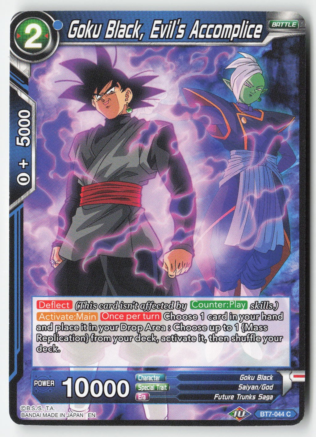 Goku Black, Evil's Accomplice BT7-044 Normal Common Lightly Played