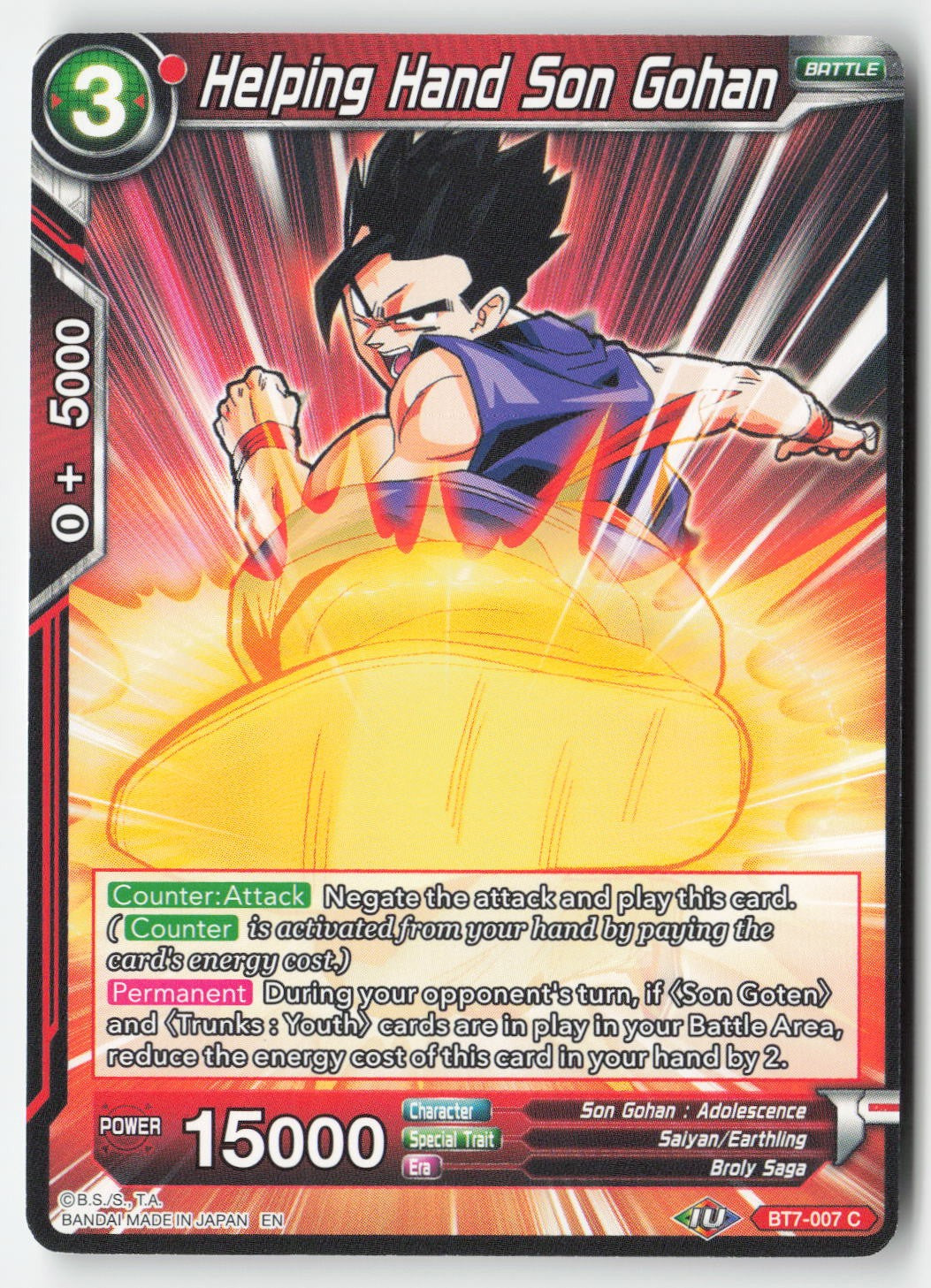 Helping Hand Son Gohan BT7-007 Normal Common Lightly Played