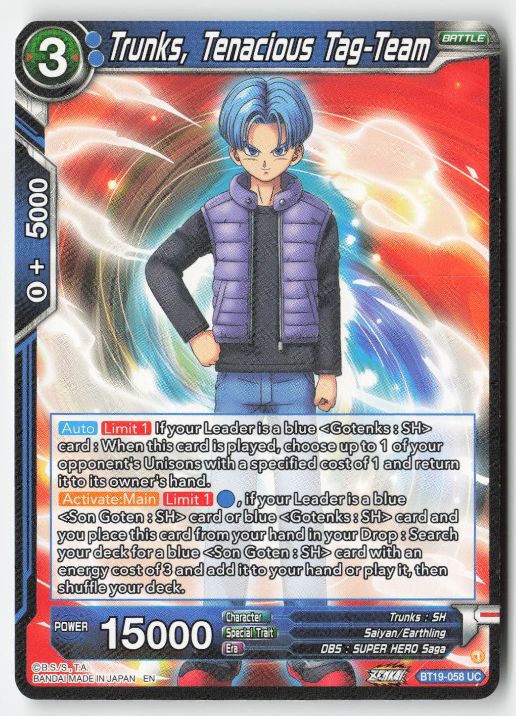 Trunks, Tenacious Tag-Team BT19-058 Normal Uncommon Lightly Played, Front