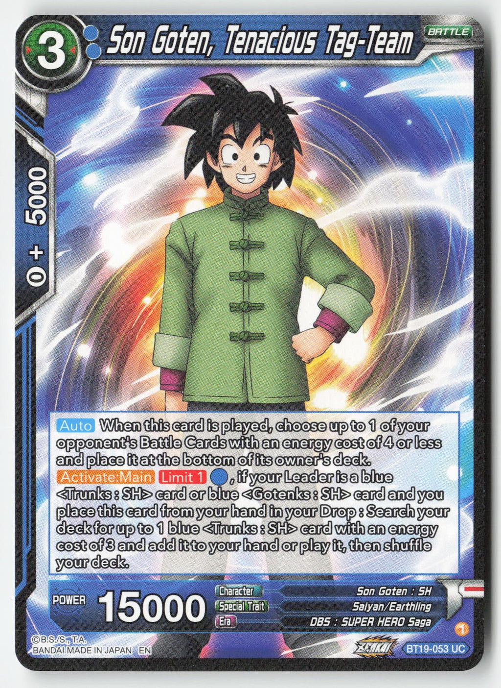 Son Goten, Tenacious Tag-Team BT19-053 Normal Uncommon Lightly Played