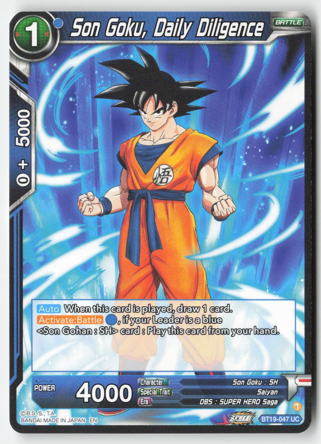 Son Goku, Daily Diligence BT19-047 Normal Uncommon Lightly Played, Front