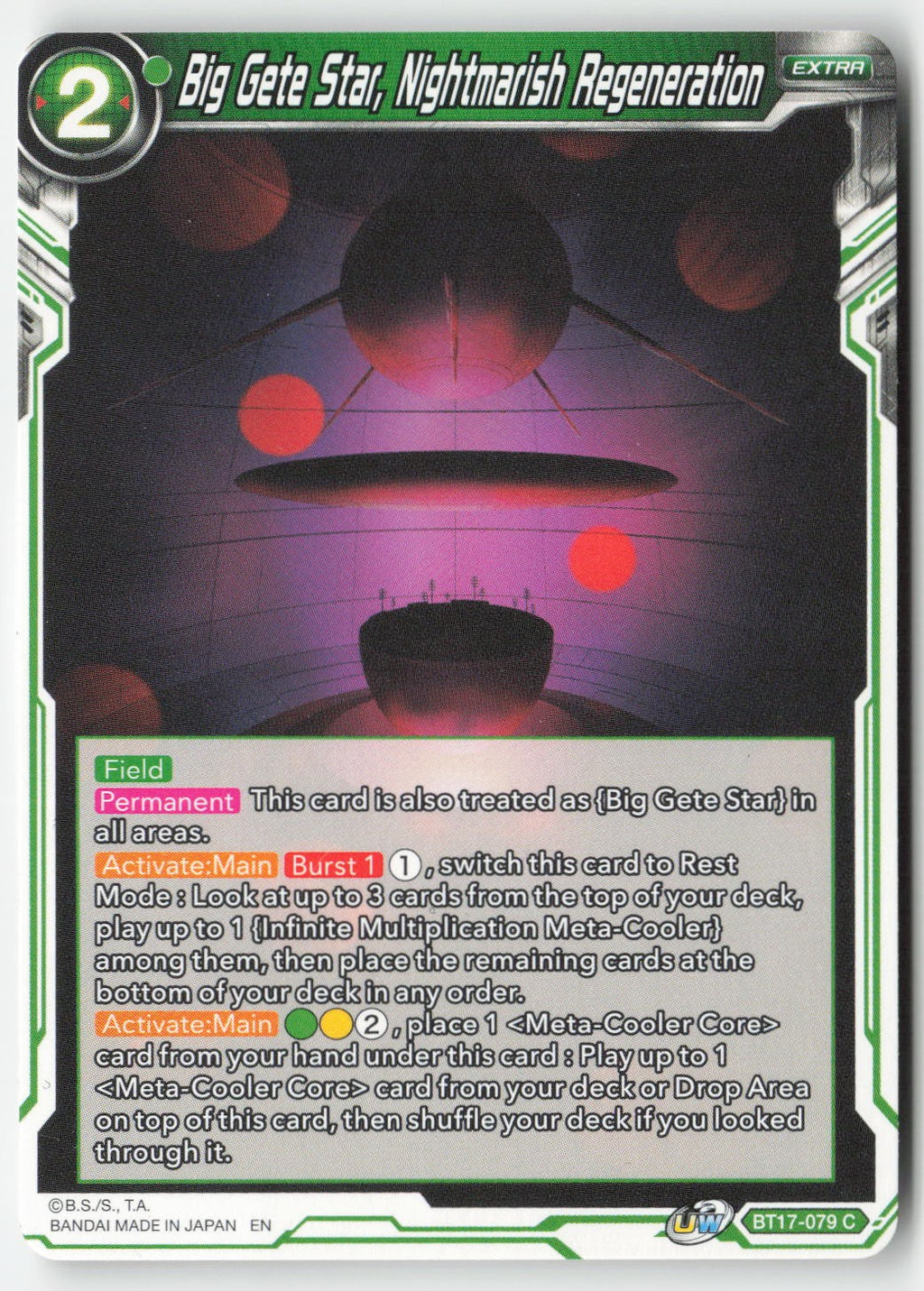 Big Gete Star, Nightmarish Regeneration BT17-079 Normal Common Lightly Played