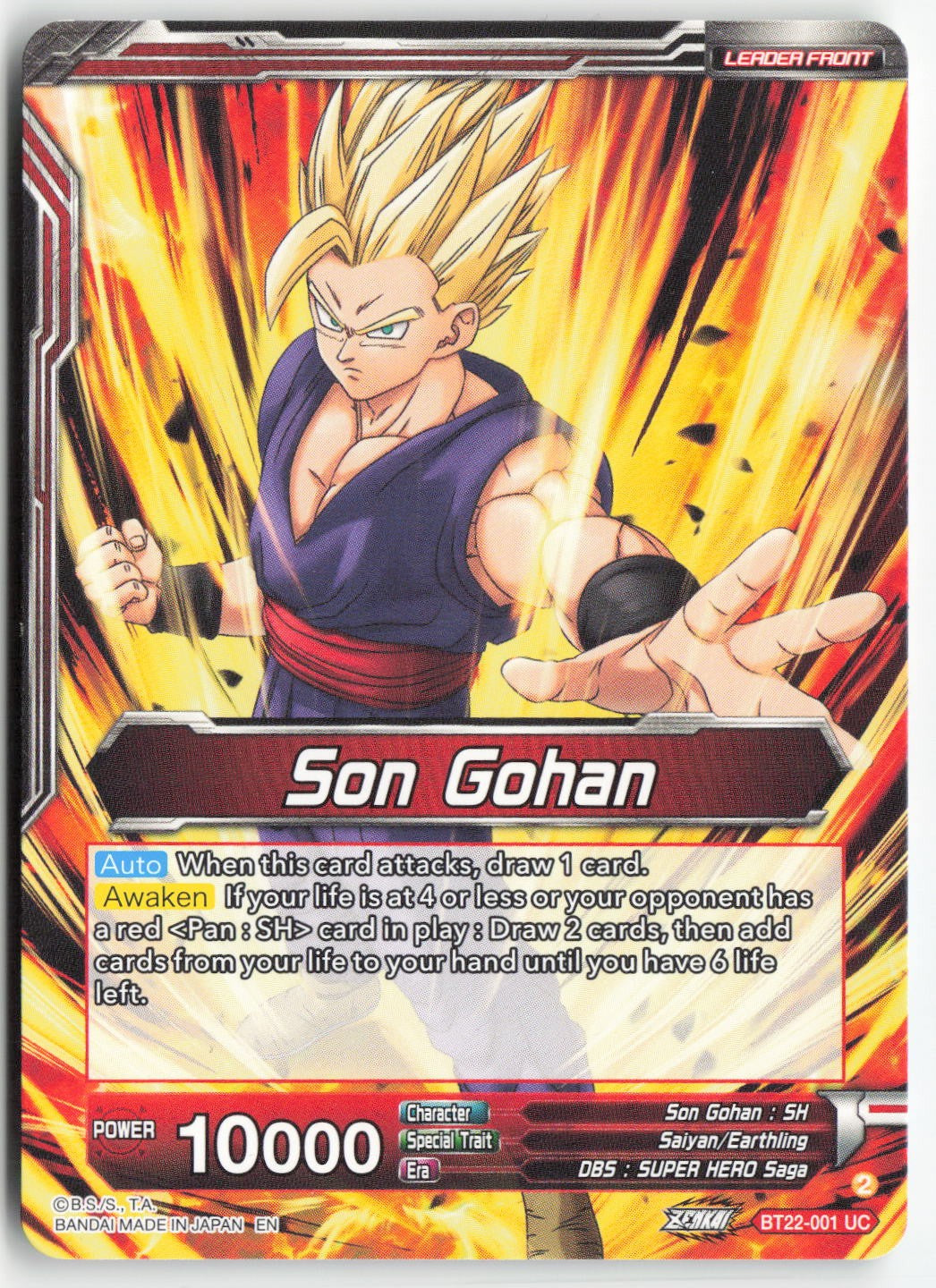 Son Gohan // Son Gohan, Unfaltering Power BT22-001 Normal Uncommon Lightly Played, Back
