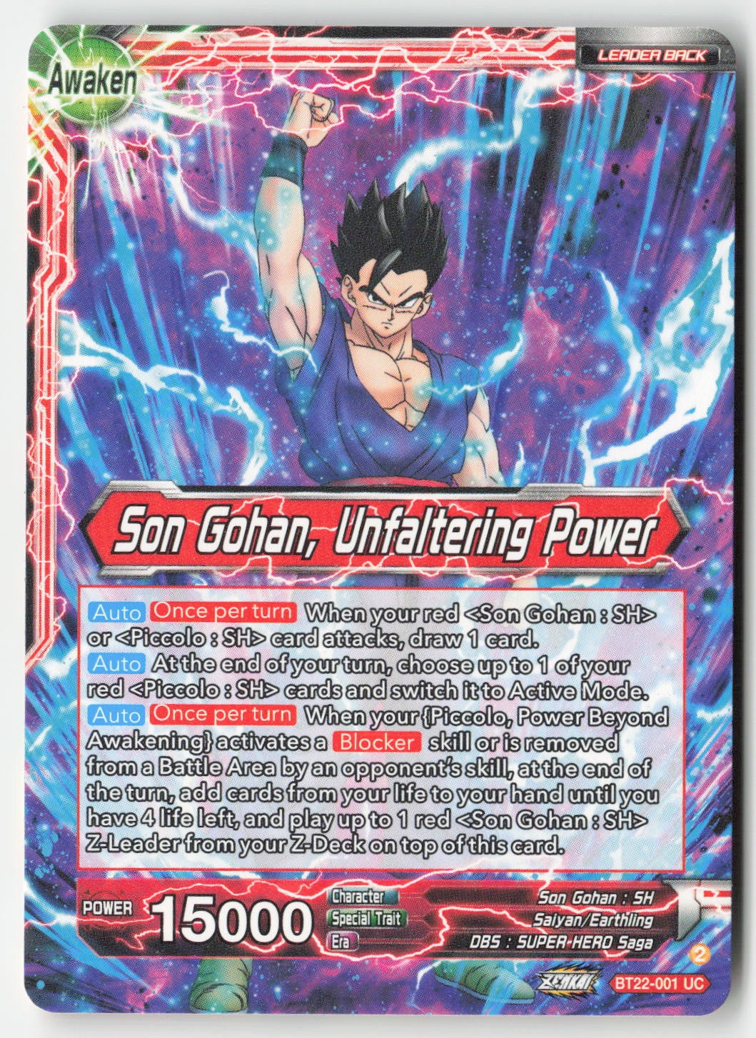 Son Gohan // Son Gohan, Unfaltering Power BT22-001 Normal Uncommon Lightly Played, Front