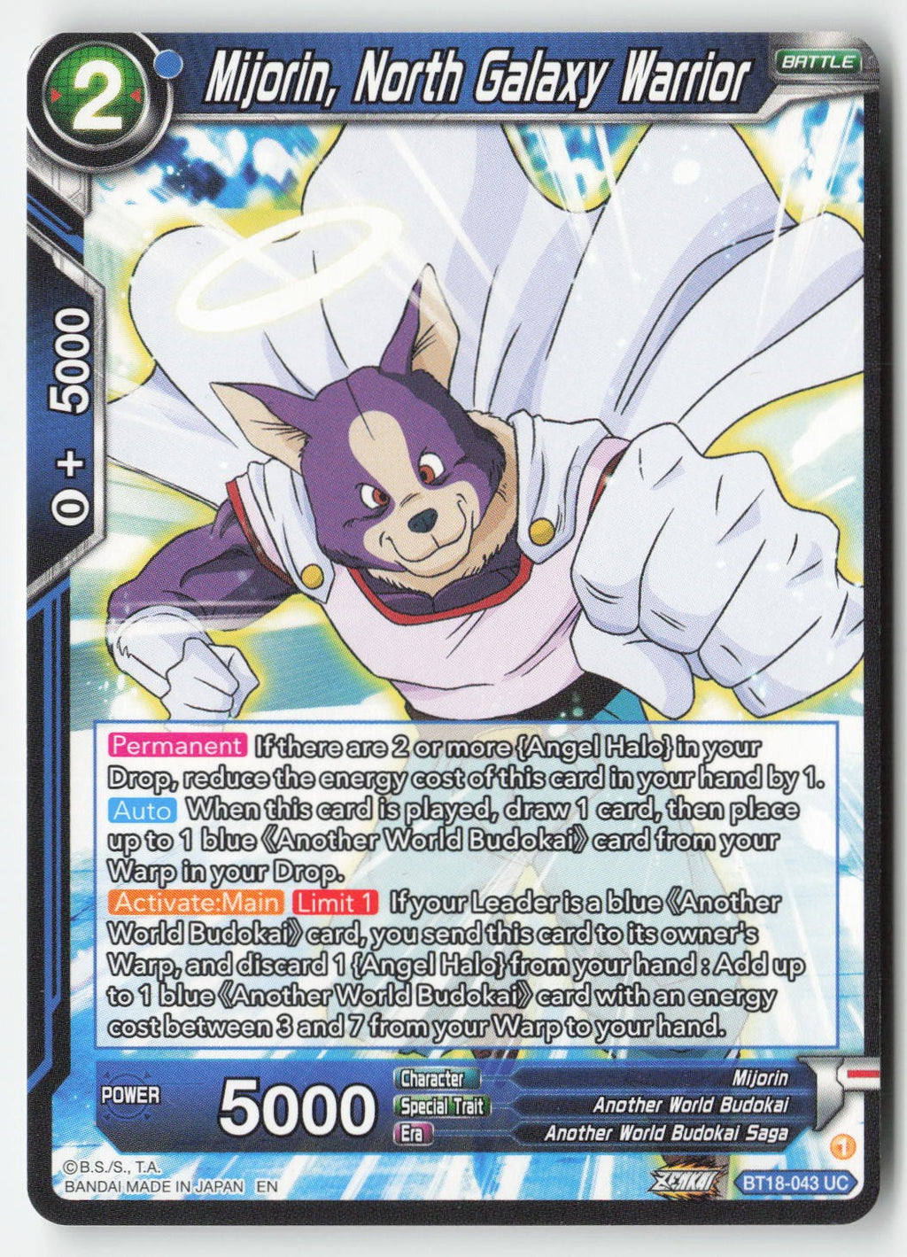 Mijorin, North Galaxy Warrior BT18-043 Normal Uncommon Lightly Played