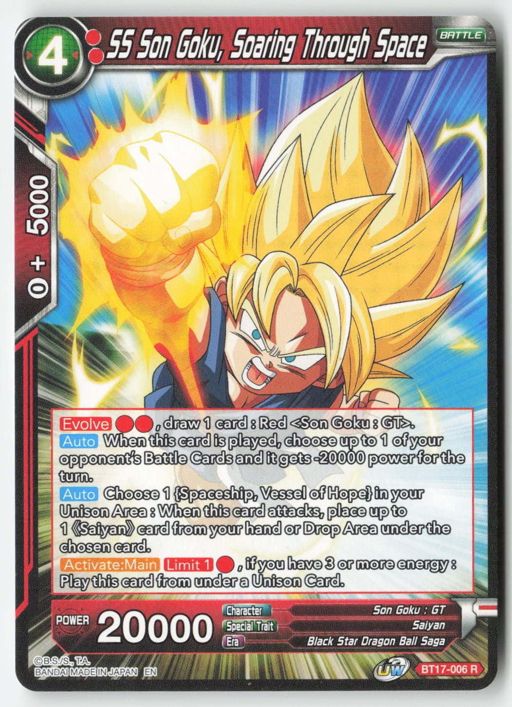 SS Son Goku, Soaring Through Space BT17-006 Normal Rare Lightly Played, Front