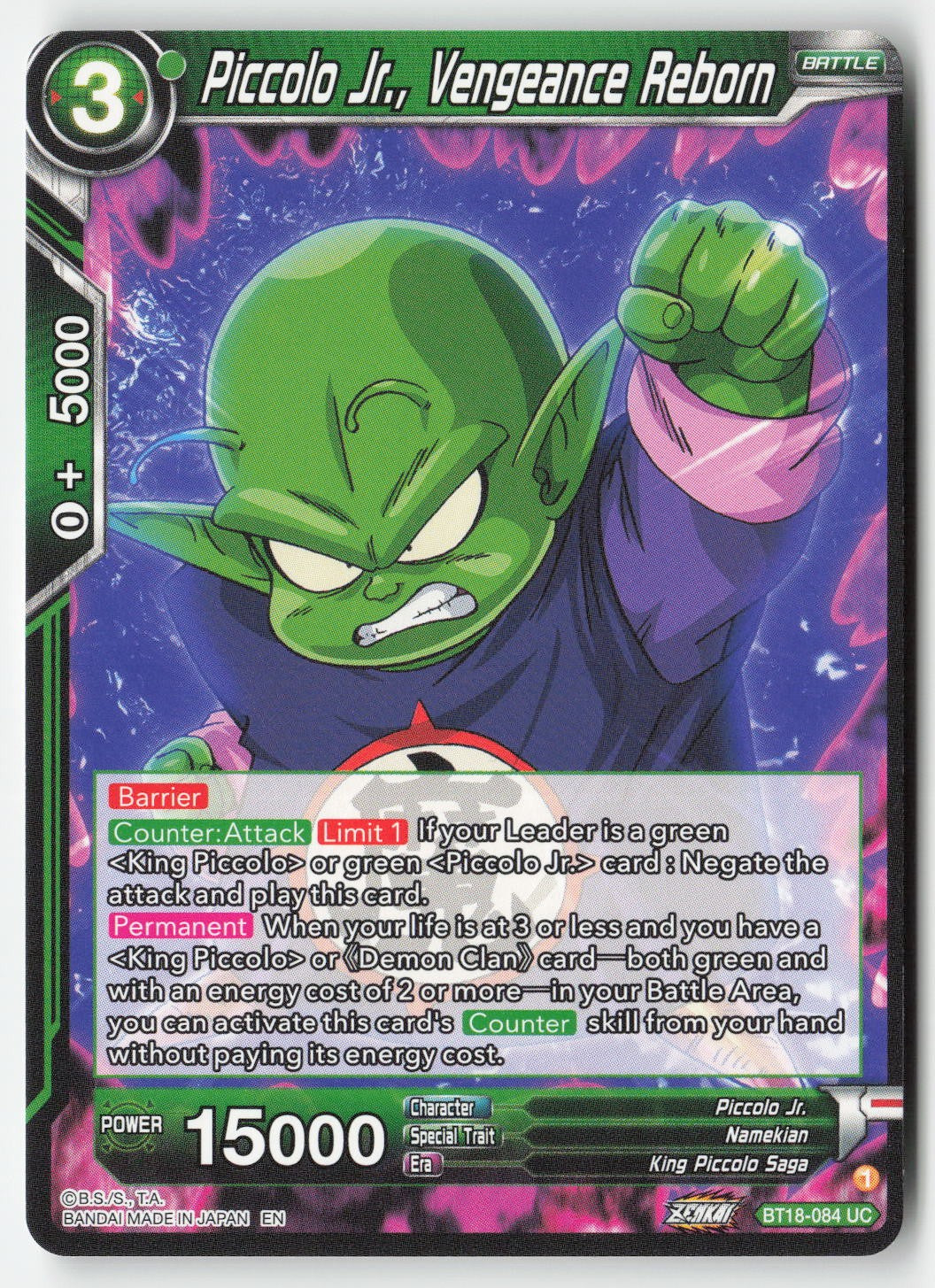 Piccolo Jr., Vengeance Reborn BT18-084 Normal Uncommon Lightly Played, Front