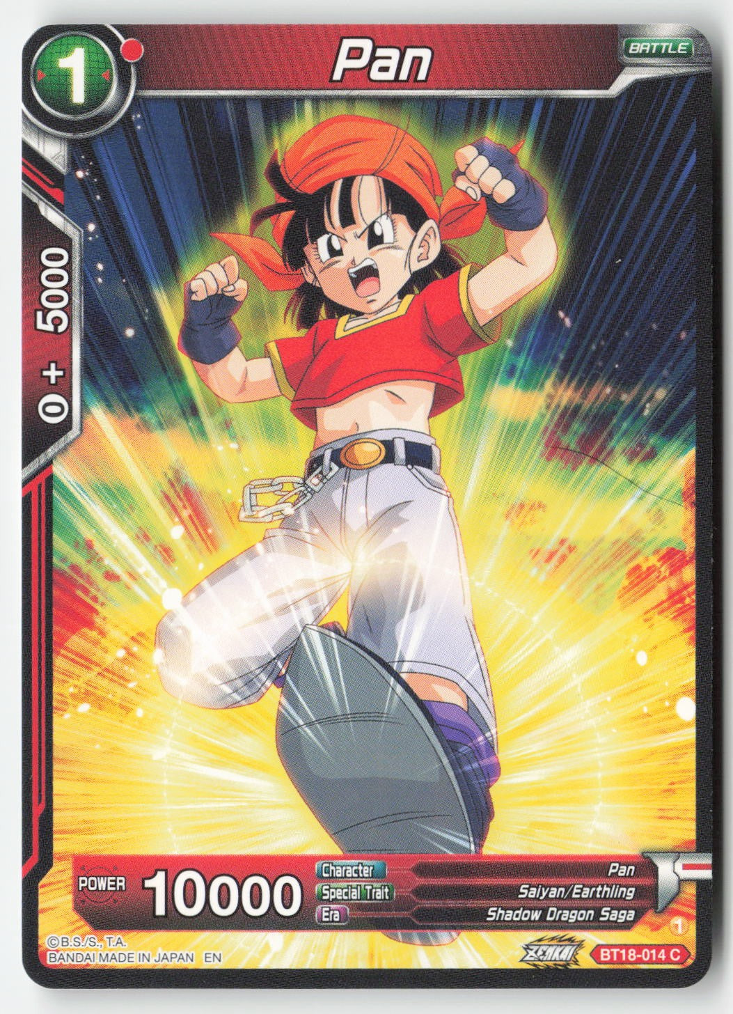 Pan BT18-014 Normal Common Lightly Played, Front