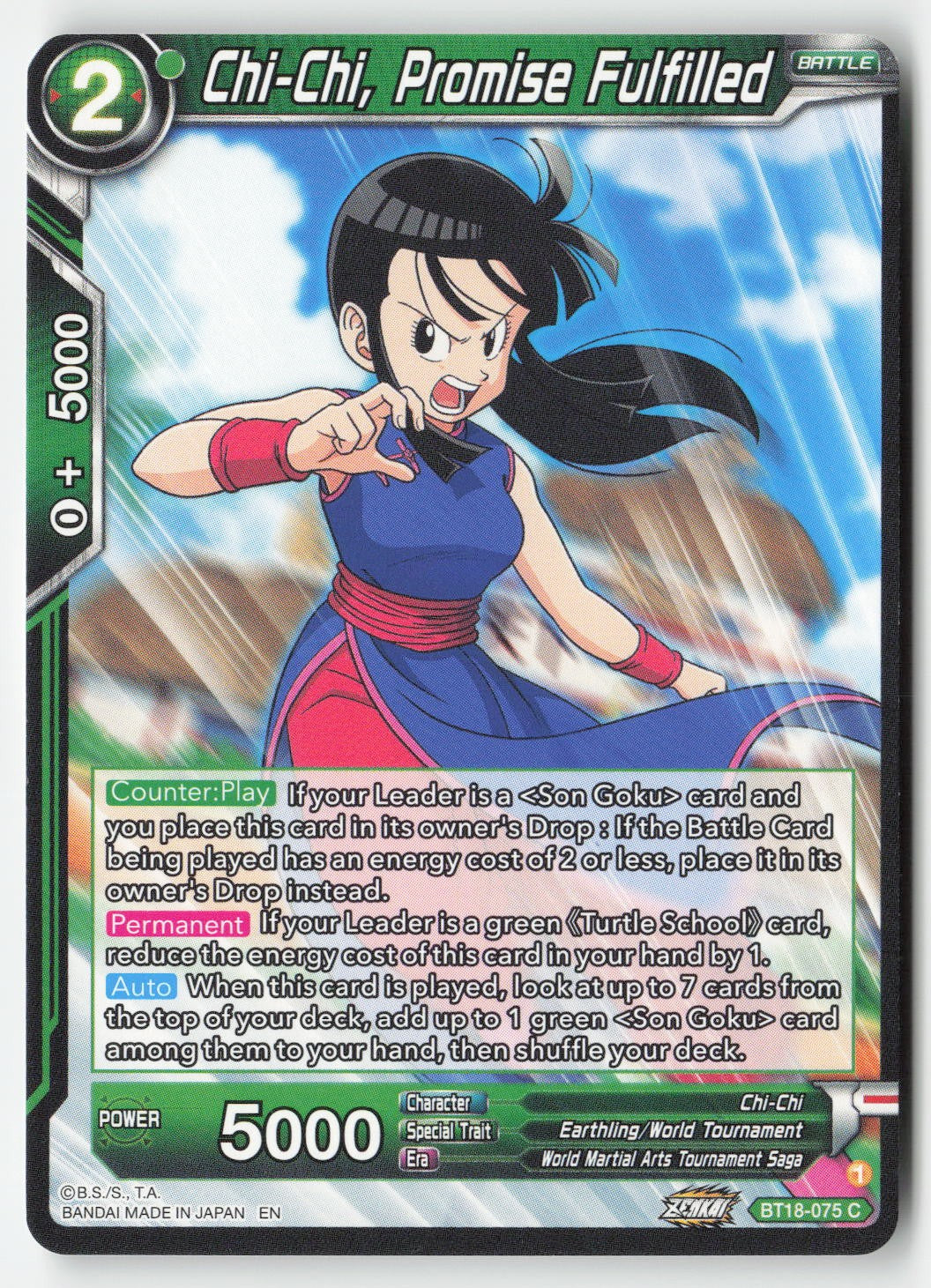 Chi-Chi, Promise Fulfilled BT18-075 Normal Common Lightly Played, Front