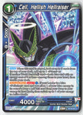 Cell, Hellish Hellraiser BT18-051 Normal Common Lightly Played