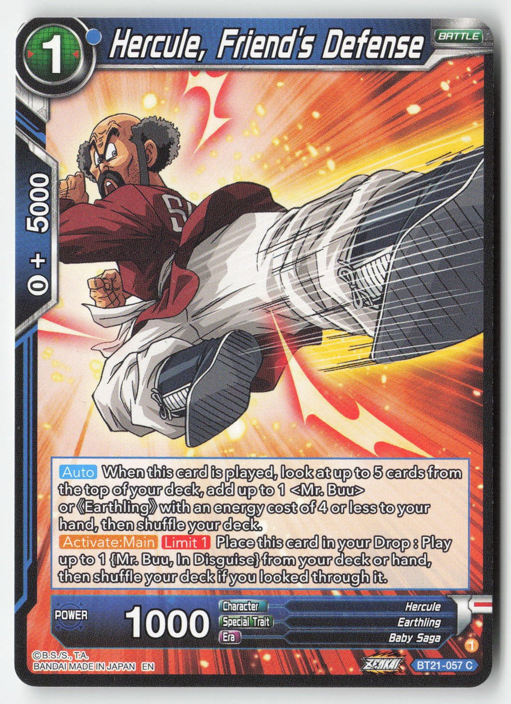 Hercule, Friend's Defense BT21-057 Normal Common Lightly Played